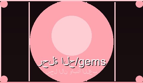 نصائح للفوز في الكازينو
